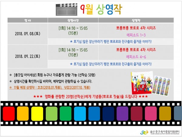 16f4f349e1757f4085d68f398a51ba55_1554080