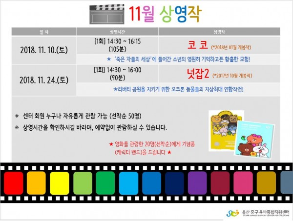 16f4f349e1757f4085d68f398a51ba55_1554081