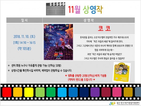 e1fdc21416ce05a43adf68a50ec35d86_1554081