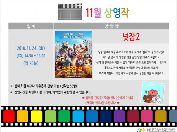 e1fdc21416ce05a43adf68a50ec35d86_1554081