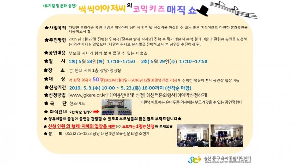 0b8a2d1ec692af9c418fc0cdb1557934_1556788