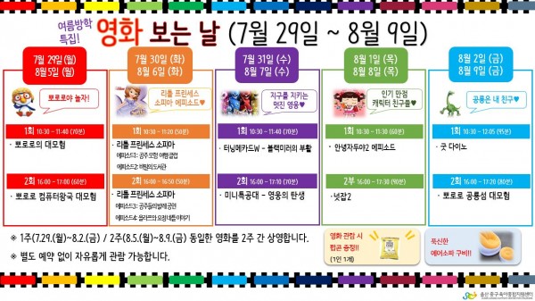 c7b82f34b0cabfc23831f497e1420aff_1563244