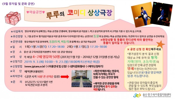 50f27fc3fc08b9730490466a56837c56_1567046