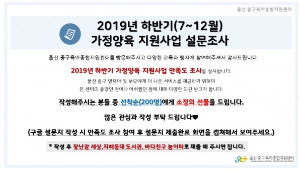 1b5251d28d63e3cb47f10a2d11424081_1574650