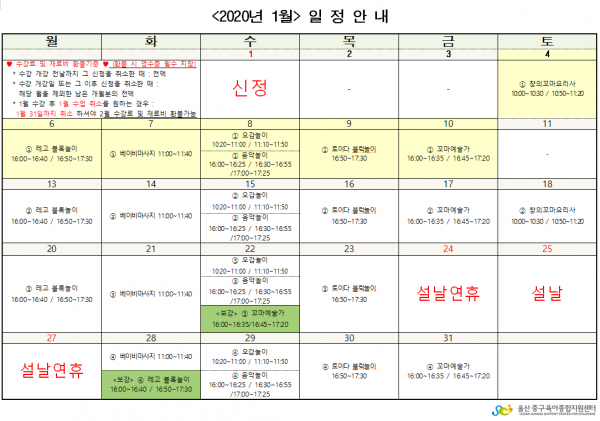 c83e0aa728c4d832b8d7f88ea419d441_1577767