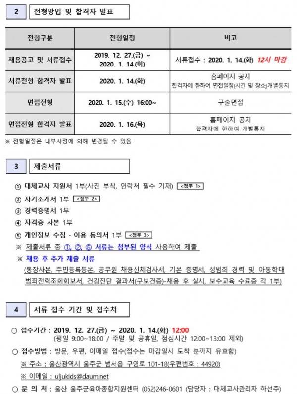 e1348ab788d13ab6331a15e83e8ec0f2_1577667