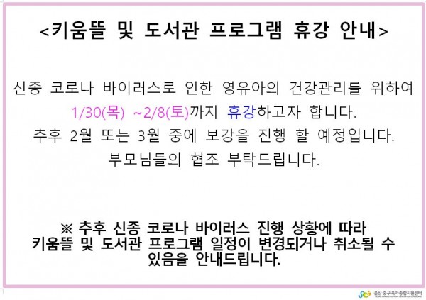 1972d5175feb9615fa079c57e7379d66_1580518