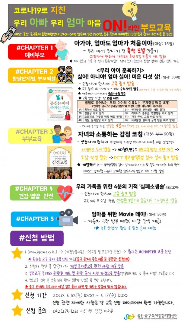 399b22ae4061727c3d69024eefe98113_1591333