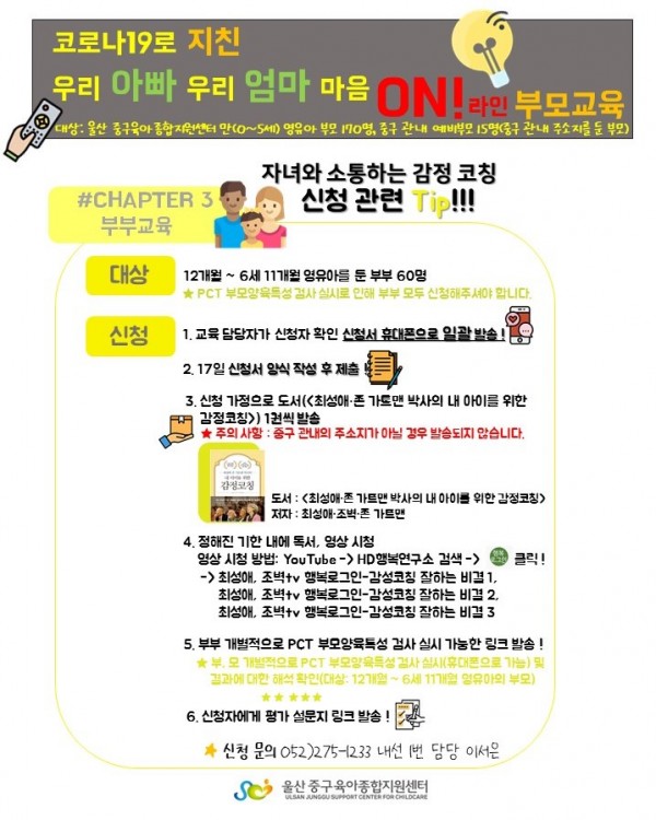 e71a46c3bc36ba760f25d57be6ac4f1a_1591840