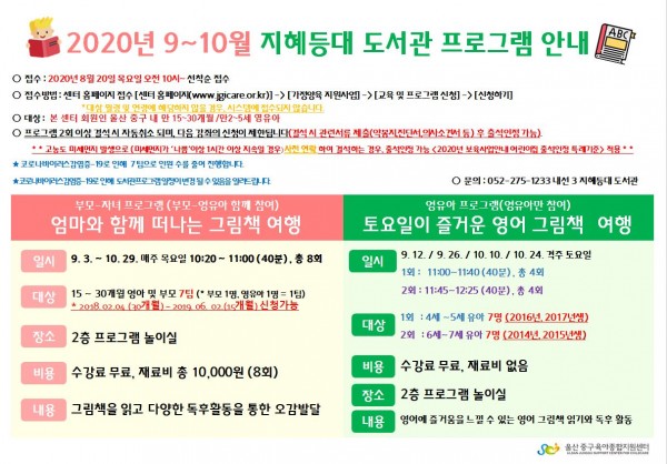 4a4137a09e7bc854de06e72b850e3cd9_1597304