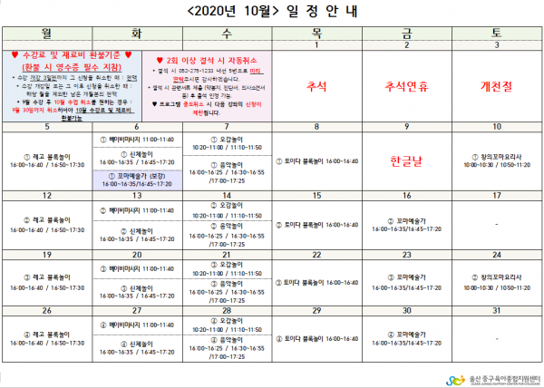 703af3a31cbfd61fe6c48246282df71e_1597300