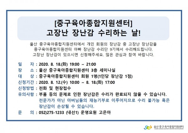 71635e5e18cc779ac25a6658a30157c1_1597026