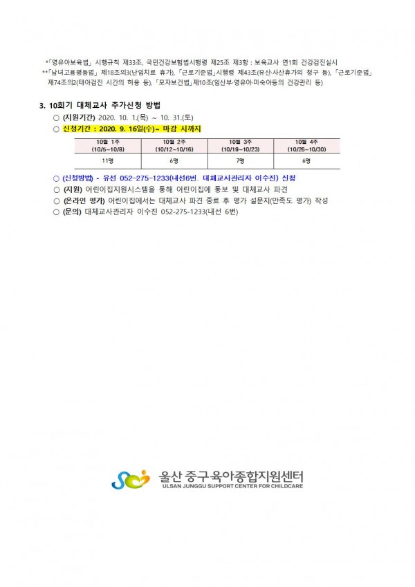 dbead031848e5e900539cd58f3911899_1600049