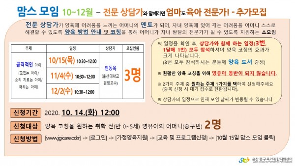 7fa11887dba529612c465564eb0eb99c_1602644