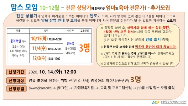 7fa11887dba529612c465564eb0eb99c_1602644