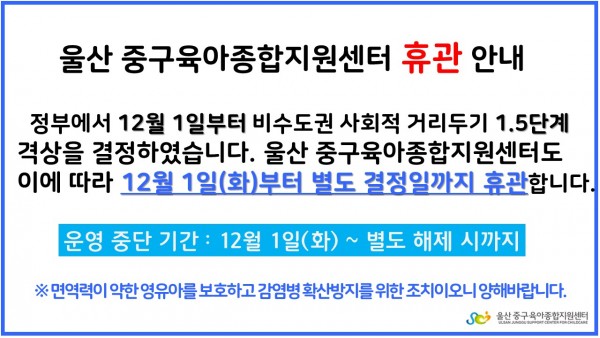 8d4656997fd5b5863662e2e8a89893cd_1606726