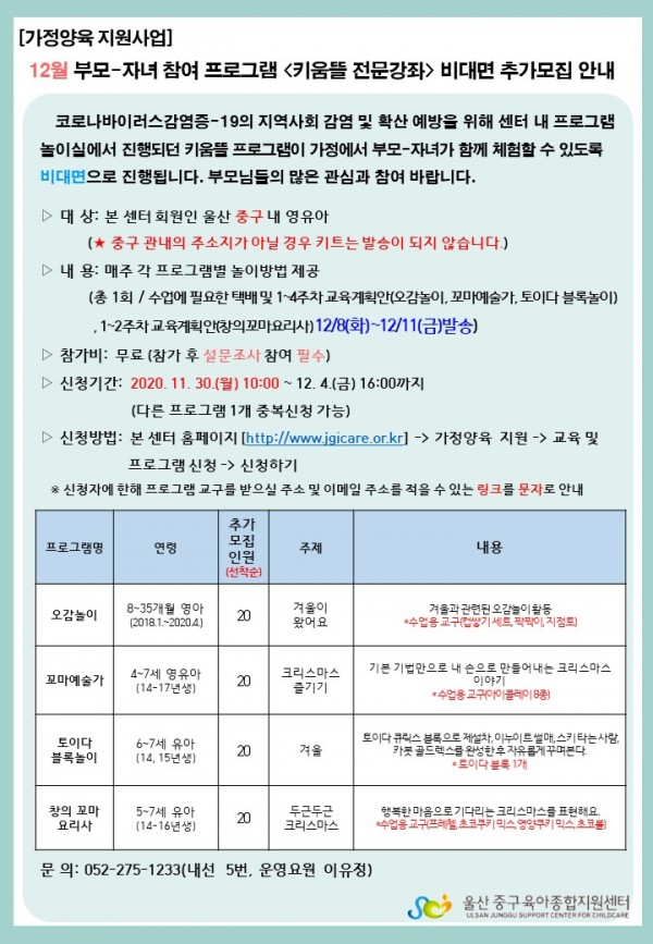 ef6175e63991dc056c6565da6d95b1ba_1606293