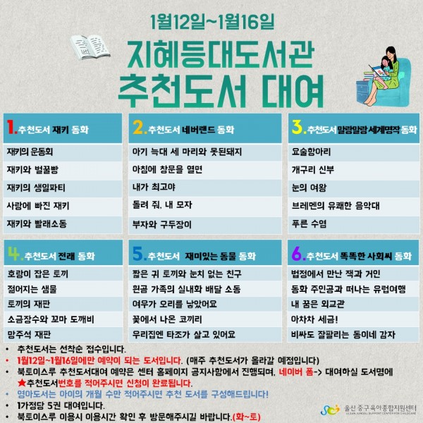 8c49f926d1872b2a6f61ed8347fb2291_1609996