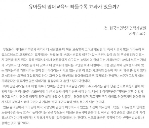 a97d2ca85f97ca9aa1c84d88e91fb2e1_1609562