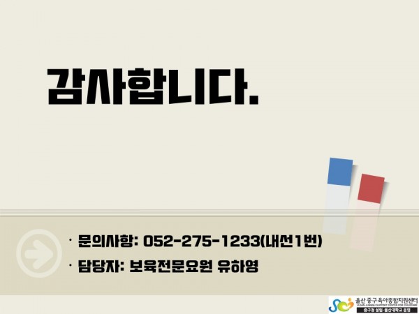 c7c353e49c5d0f9f8945bddf192e5558_1613437