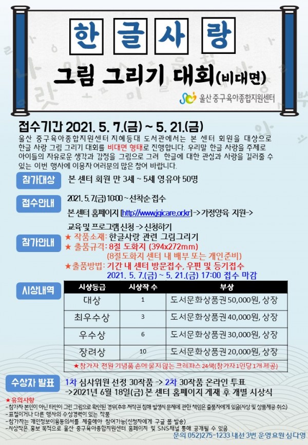 a5682c6860b24da562454bfc94f9b08a_1620112