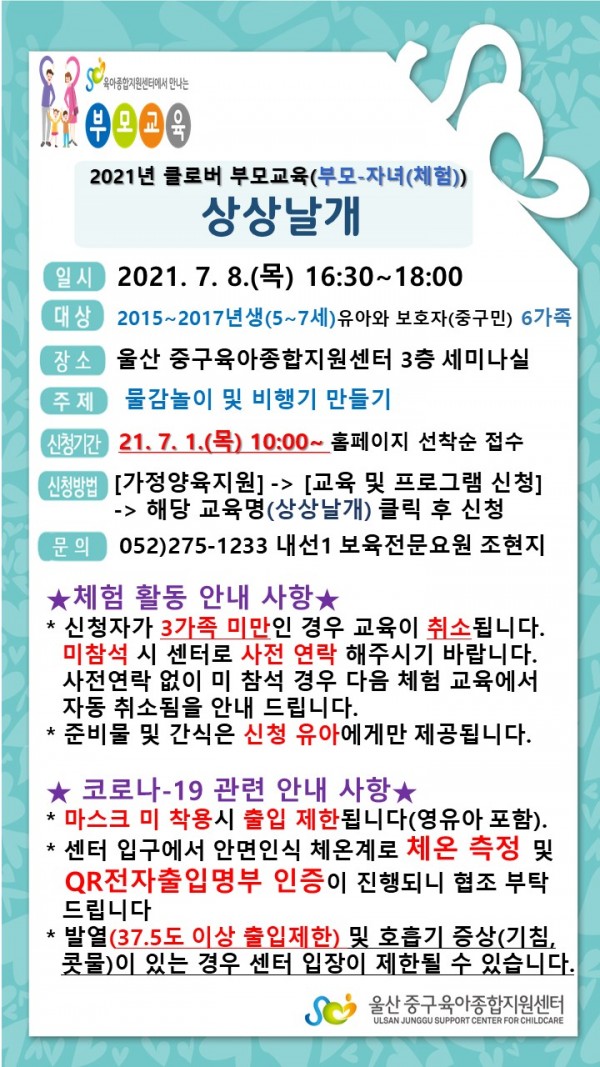 d46ba166c004b0917aa54c97c8dd1f26_1624857