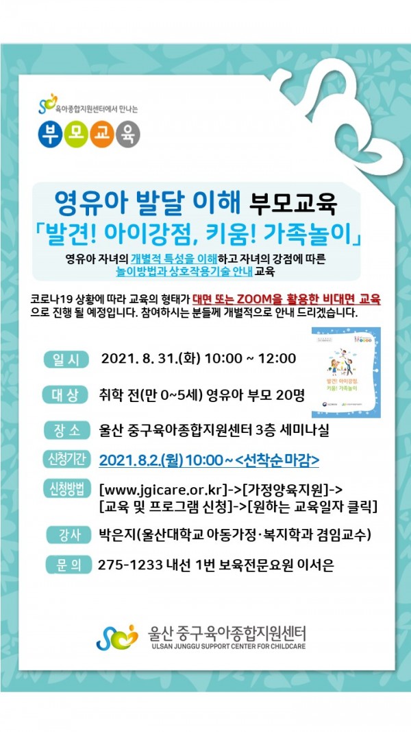 05b5f99b6972964c846835acf2728712_1627867