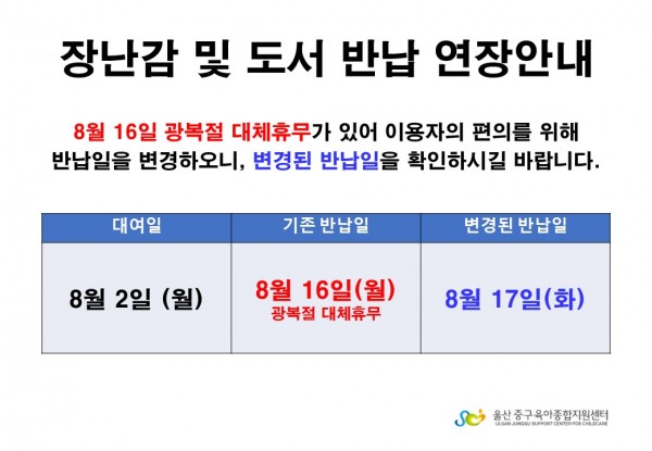 07f60eea43f8af32135fa0c47950402c_1628589