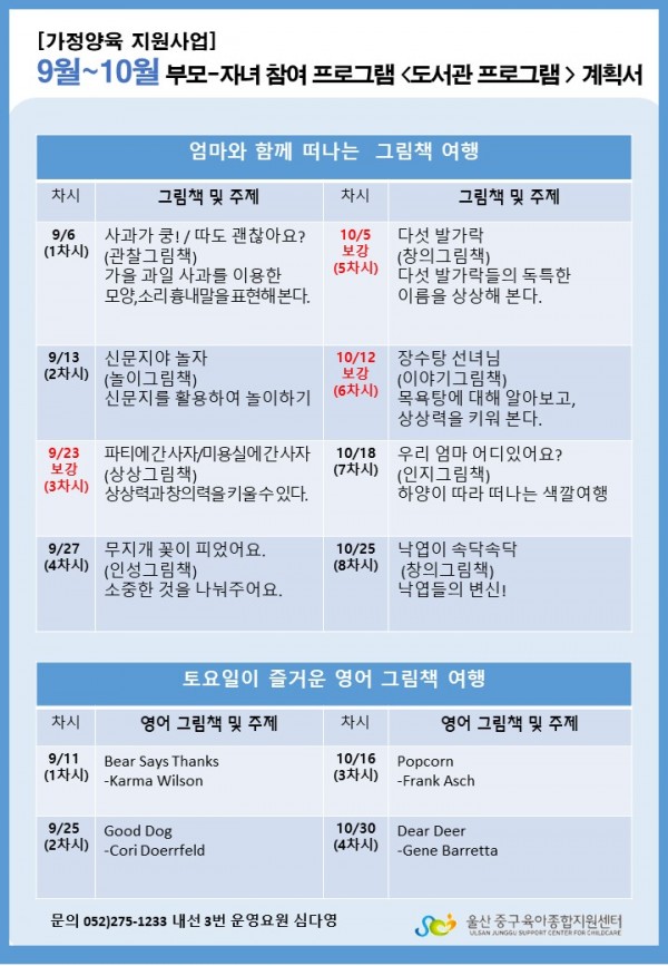 52203d3067adf7b94587550392938162_1628668