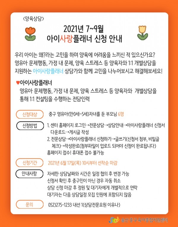 85a7d8730a7666006be6eb02a9374364_1629778