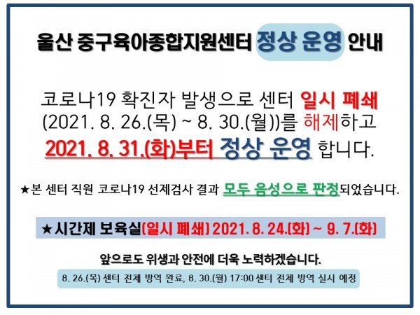 e1e2c47ce060642131948841cc270dba_1630306