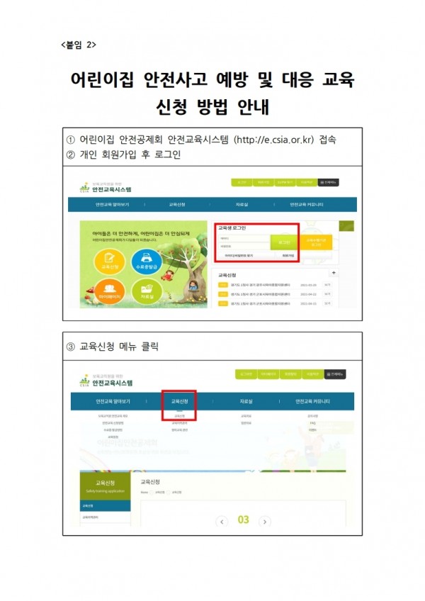 47cd931b68698f6f907e84c31333ed48_1631258