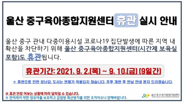 aaa6bf6feb170aec807b2381b763a37c_1630478