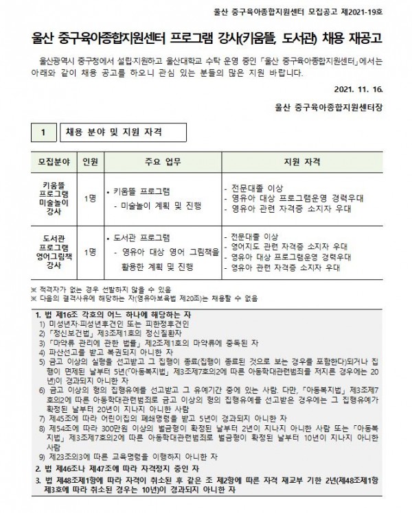 a1e64eec024050f6ae16725f132ea9a6_1637026