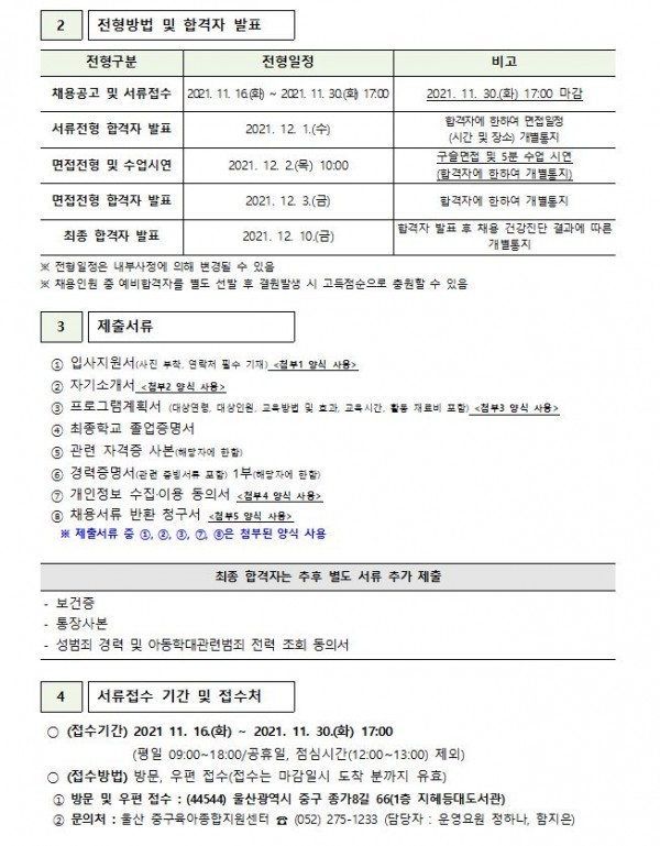 a1e64eec024050f6ae16725f132ea9a6_1637026