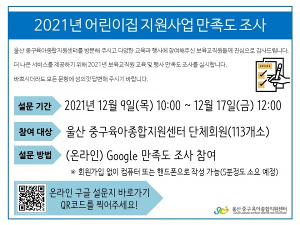 c0bd219c69292e2f0495ed6294eb38ac_1639009