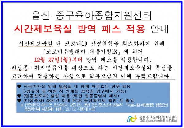 cdf6ed5bc5273507f50c9b58b3e46273_1640313