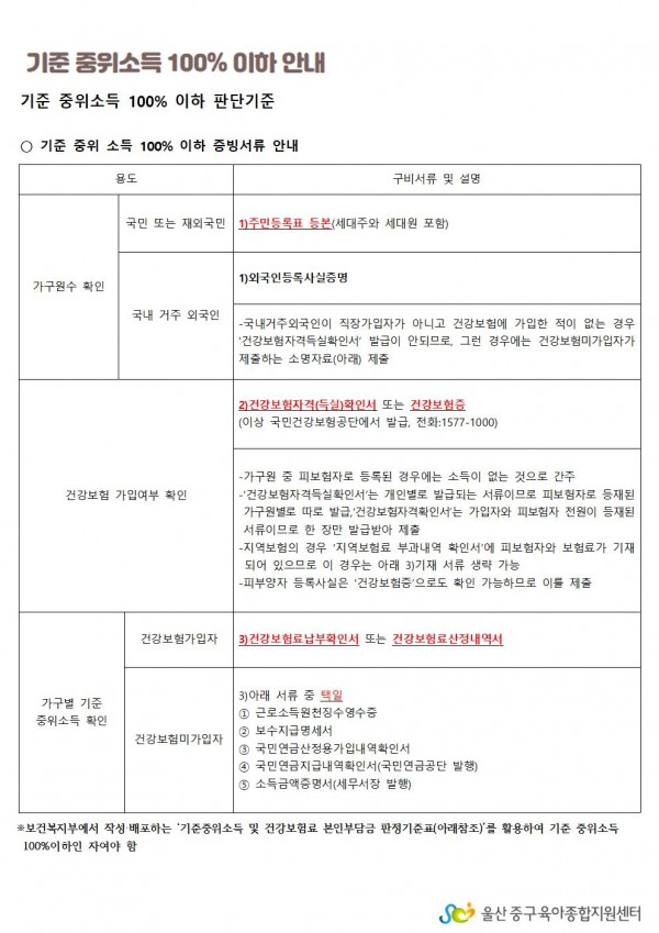 d20a0698a11d6815e10e68a0e1c482ad_1639124