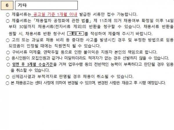 d2e63b9be7cd28167457bf7e5d55d4bf_1640909