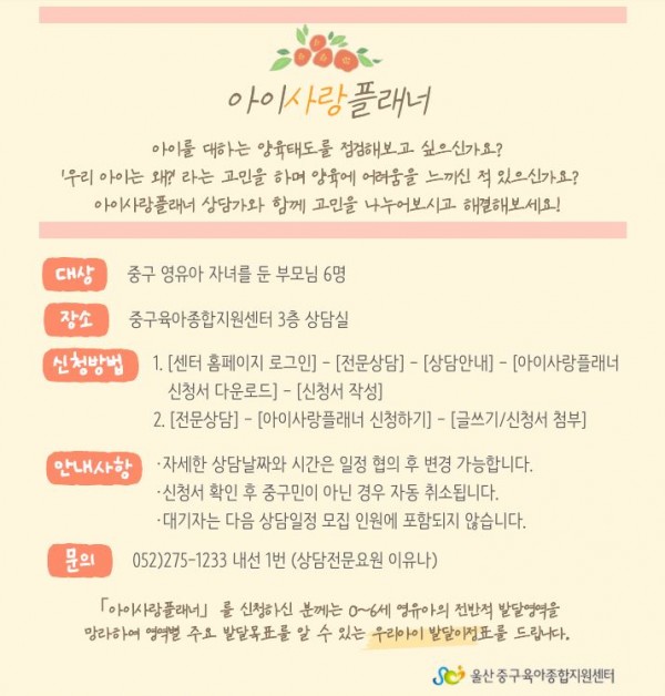 3839c9c6854a50a5cae5bb205fc3edb2_1643095