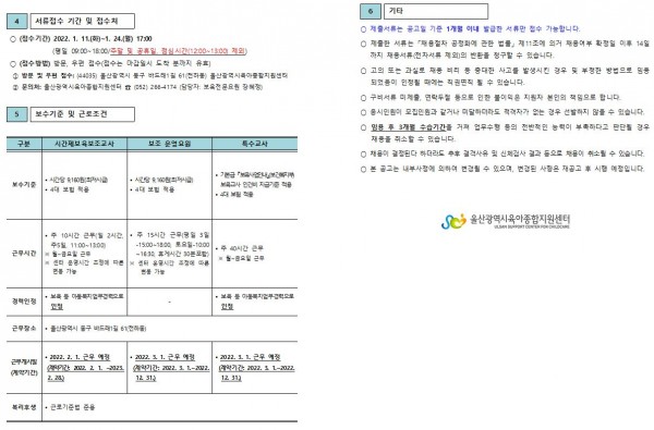 b654a26e4c183ac6ed74b8100970c8d1_1641892