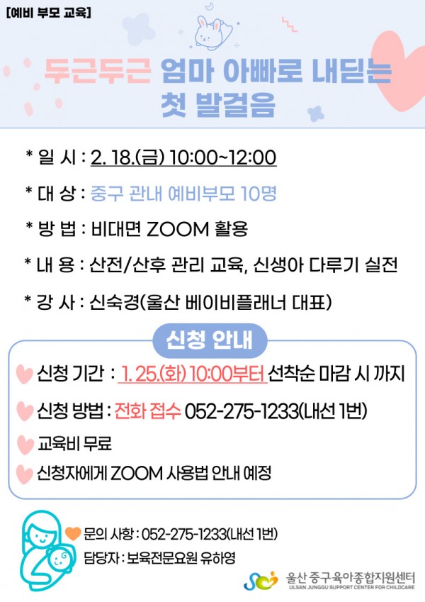 c18ae02709c26fe6769d1f9b8947bcde_1642473