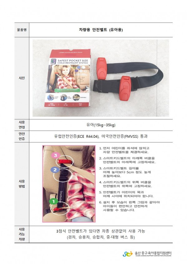 c2d1da73b30396a040c2471d3b52fa08_1641518