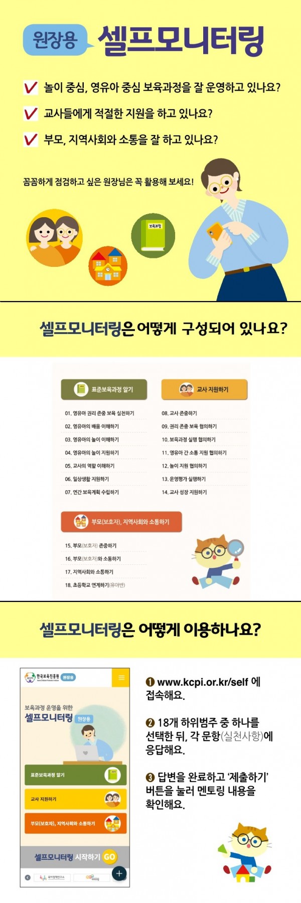 d8c904d3fd441af69cad6cbe79d2c1ed_1642551