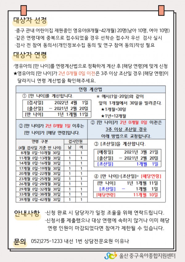 1f0d449ba4fdce41103db02caf9098c1_1645490