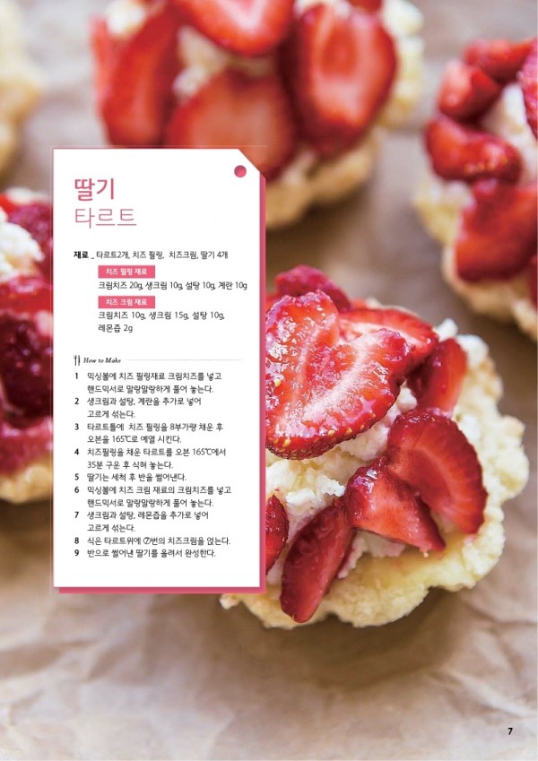 34231ae2e8949a9fbd08b255c3d8aea0_1643849