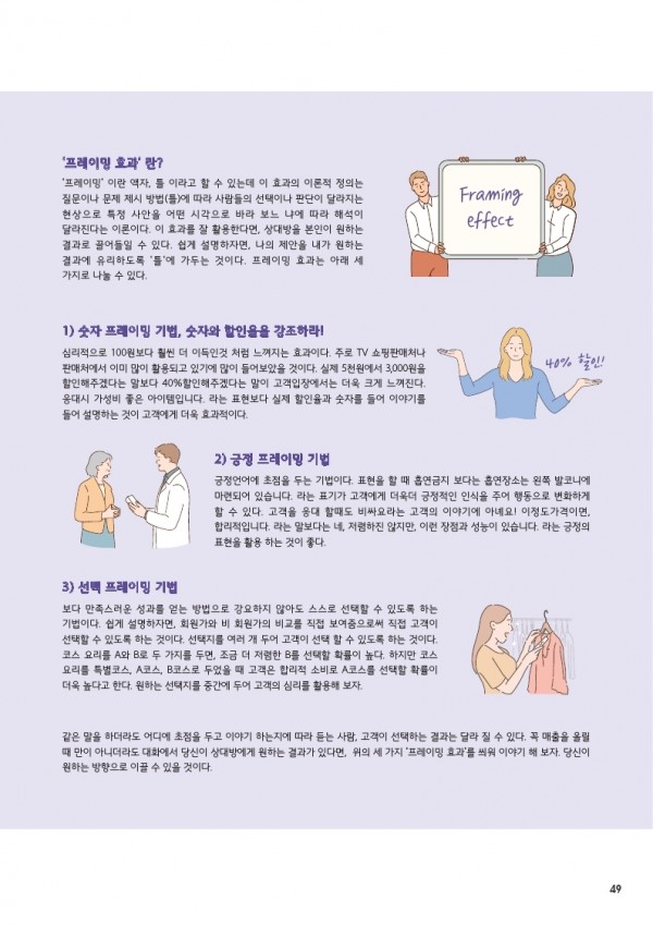 34231ae2e8949a9fbd08b255c3d8aea0_1643849