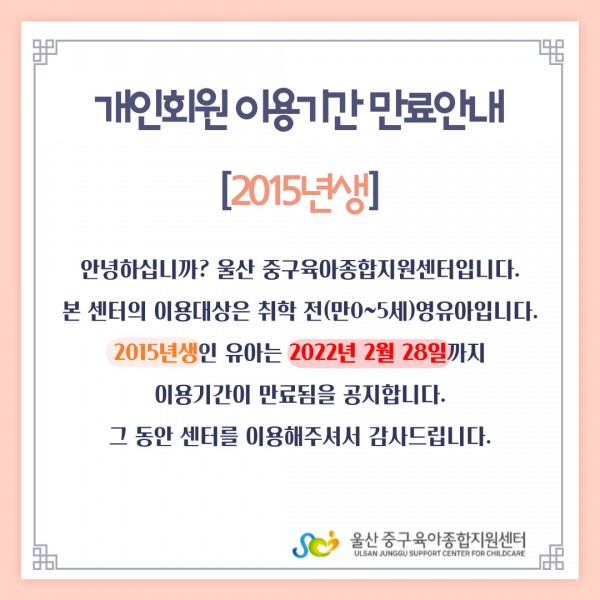 5144cdb12a1d489aa0315a08797d2afd_1643953