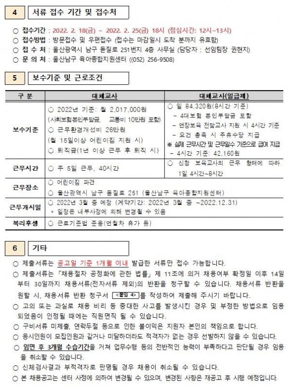 d811fb9153e5e2e6776d56981a83fe8d_1645410