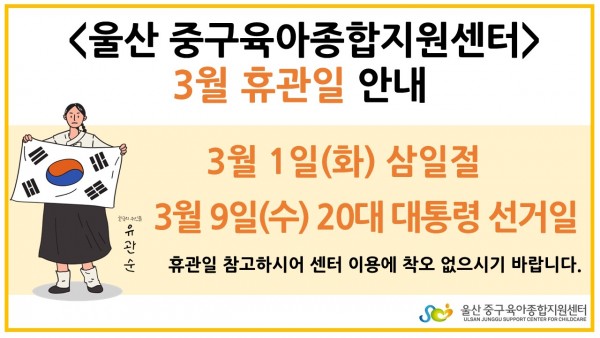 de335e1c8f6582a5722245fd5cf8d88f_1644915